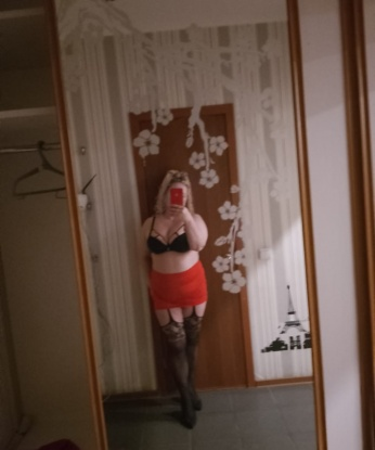 Алина, 39 лет